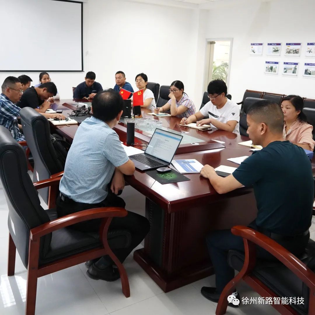 公司順利通過質(zhì)量管理體系、職業(yè)健康安全管理體系再認證